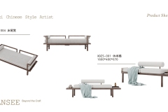 兰夕美学-品牌产品展示2026版_Page22